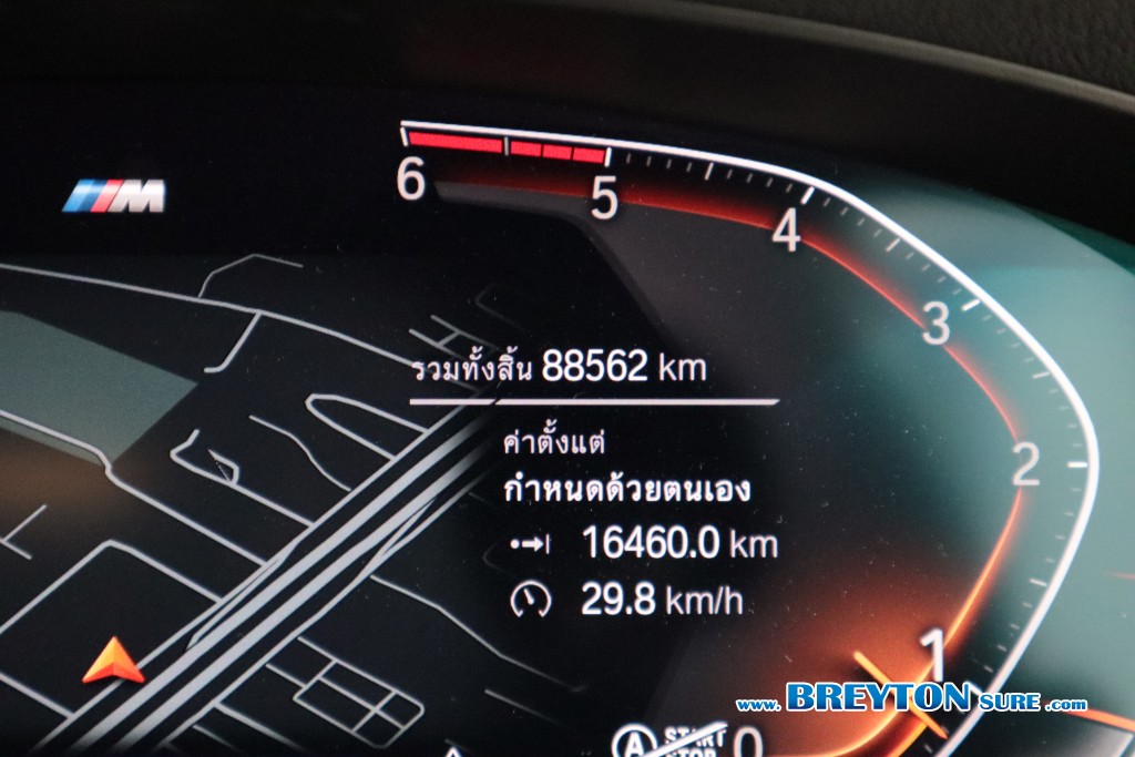 BMW SERIES 5 G30 520d M-Sport Lci AT ปี 2023 ราคา 1,759,000 บาท #BT2025100301 #15