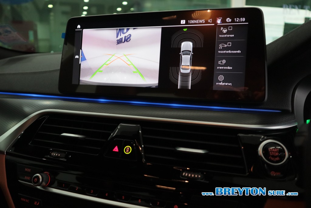 BMW SERIES 5 G30 520d M-Sport Lci AT ปี 2023 ราคา 1,759,000 บาท #BT2025100301 #16