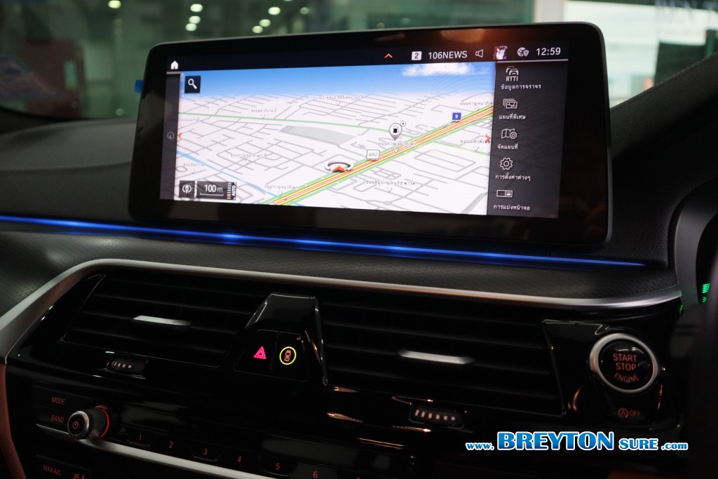 BMW SERIES 5 G30 520d M-Sport Lci AT ปี 2023 ราคา 1,759,000 บาท #BT2025100301 #17