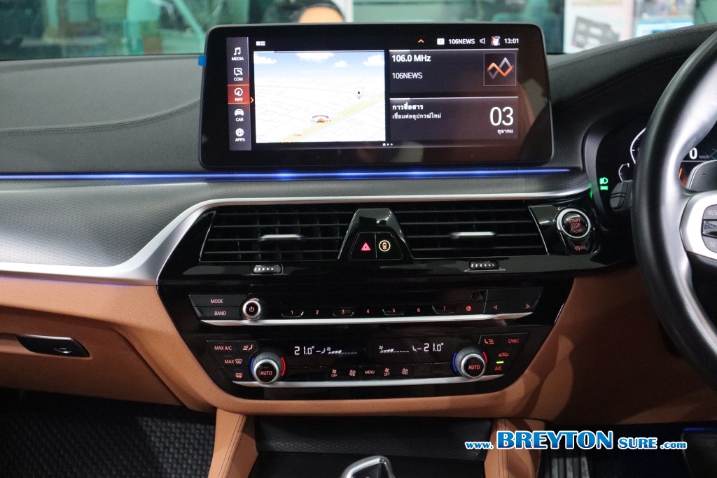 BMW SERIES 5 G30 520d M-Sport Lci AT ปี 2023 ราคา 1,759,000 บาท #BT2025100301 #21