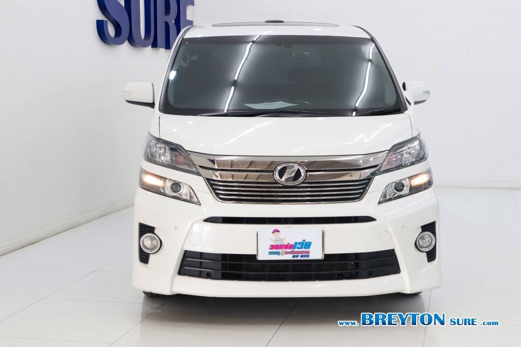 TOYOTA VELLFIRE  2.4 [ZG] AT ปี 2014 ราคา 759,000 บาท #BT2025100801 #2