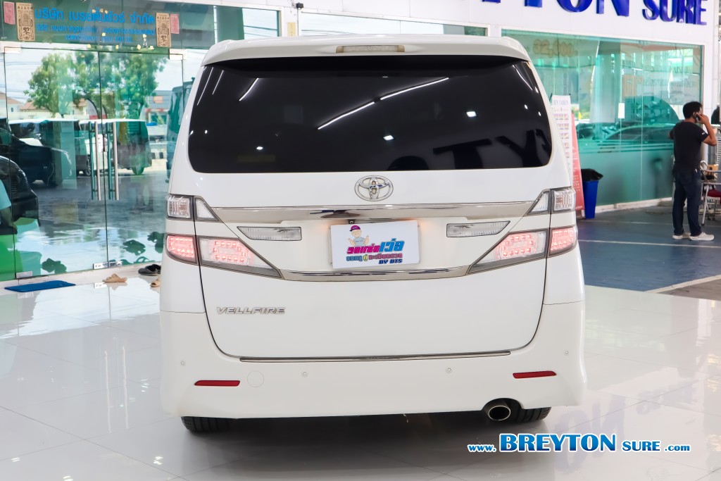 TOYOTA VELLFIRE  2.4 [ZG] AT ปี 2014 ราคา 759,000 บาท #BT2025100801 #4