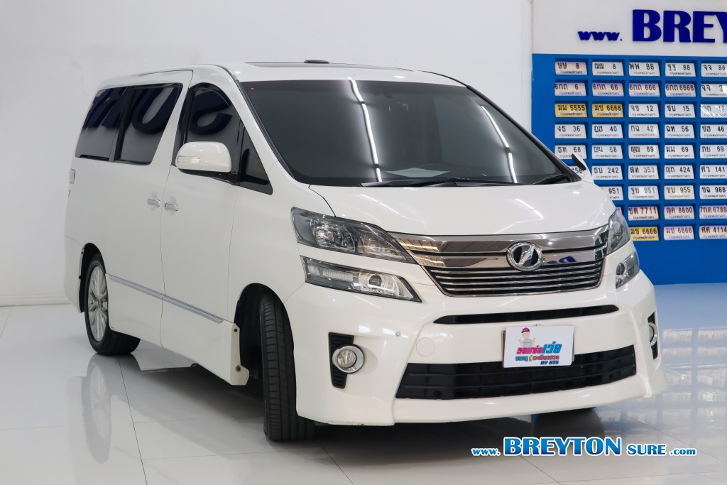 TOYOTA VELLFIRE  2.4 [ZG] AT ปี 2014 ราคา 759,000 บาท #BT2025100801 #6