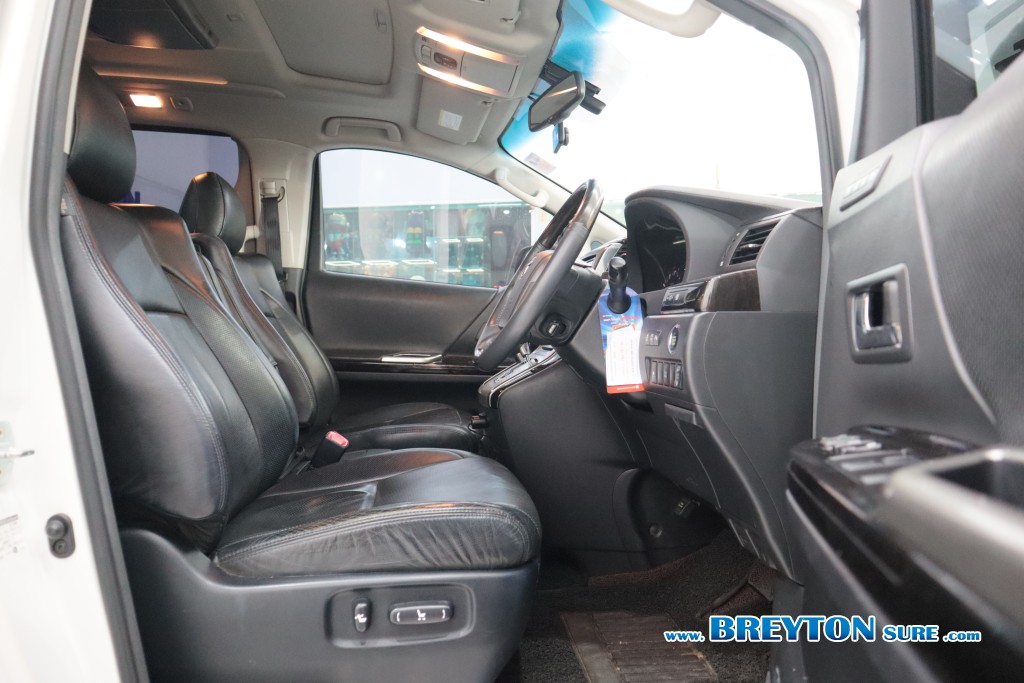 TOYOTA VELLFIRE  2.4 [ZG] AT ปี 2014 ราคา 759,000 บาท #BT2025100801 #9