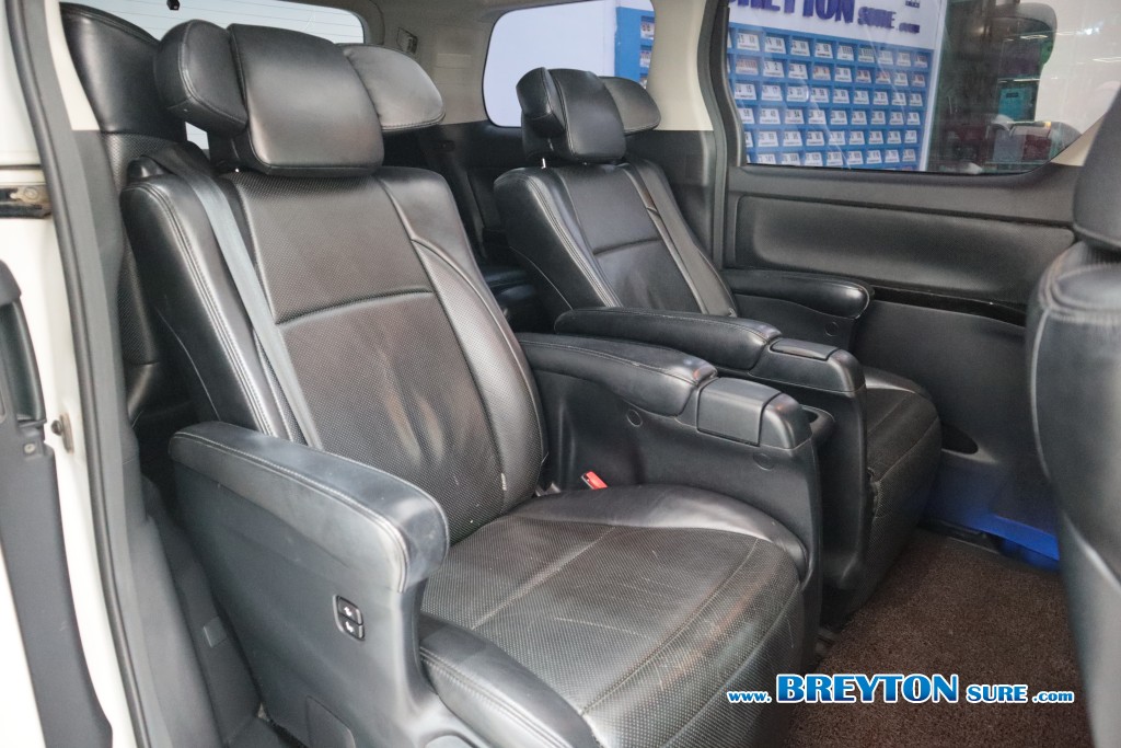TOYOTA VELLFIRE  2.4 [ZG] AT ปี 2014 ราคา 759,000 บาท #BT2025100801 #10