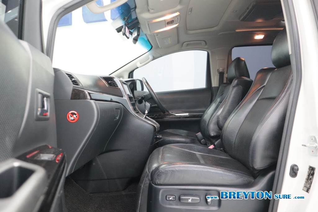 TOYOTA VELLFIRE  2.4 [ZG] AT ปี 2014 ราคา 759,000 บาท #BT2025100801 #14