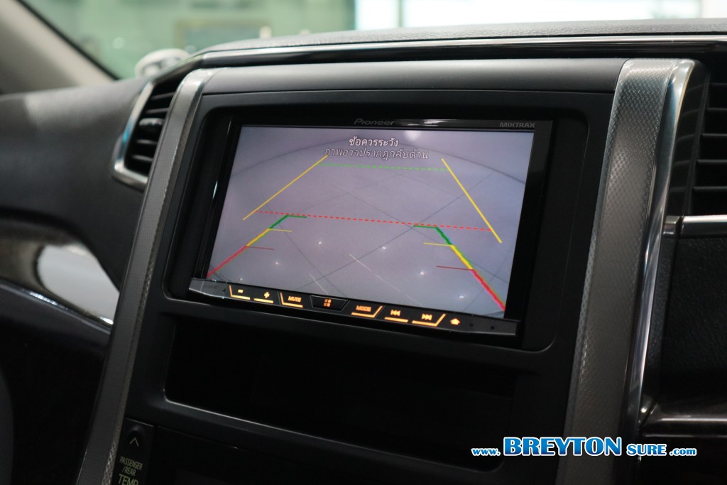 TOYOTA VELLFIRE  2.4 [ZG] AT ปี 2014 ราคา 759,000 บาท #BT2025100801 #18