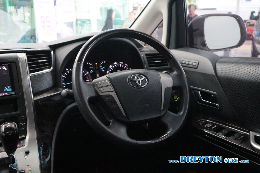 TOYOTA VELLFIRE  2.4 [ZG] AT ปี 2014 ราคา 759,000 บาท #BT2025100801 #21