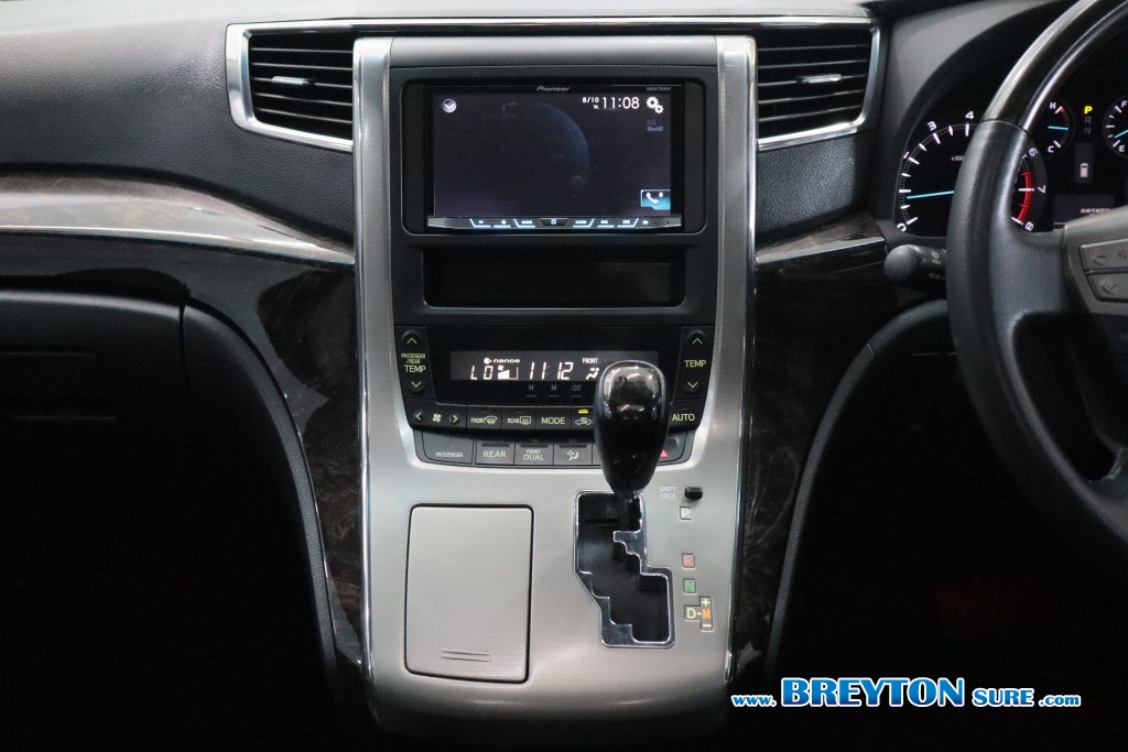 TOYOTA VELLFIRE  2.4 [ZG] AT ปี 2014 ราคา 759,000 บาท #BT2025100801 #22
