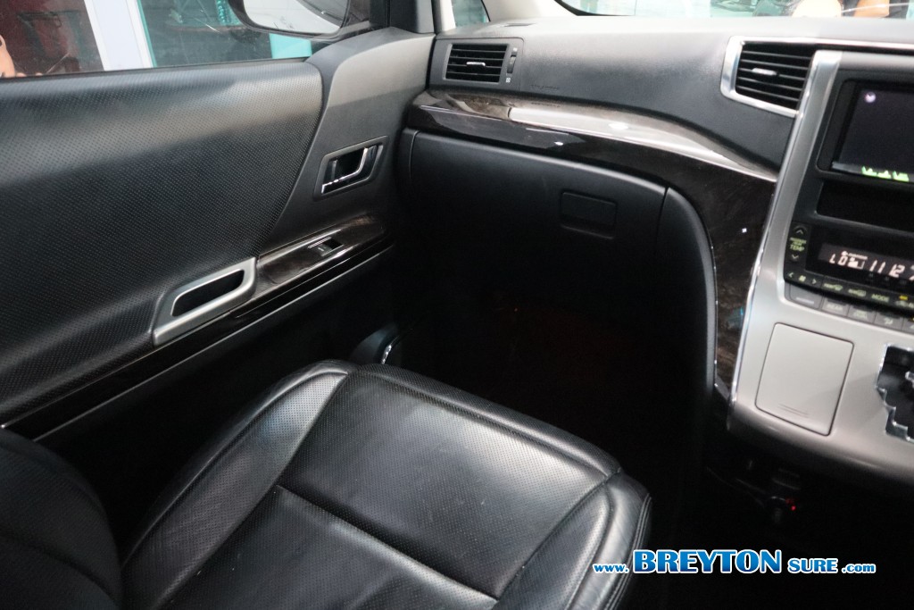 TOYOTA VELLFIRE  2.4 [ZG] AT ปี 2014 ราคา 759,000 บาท #BT2025100801 #23