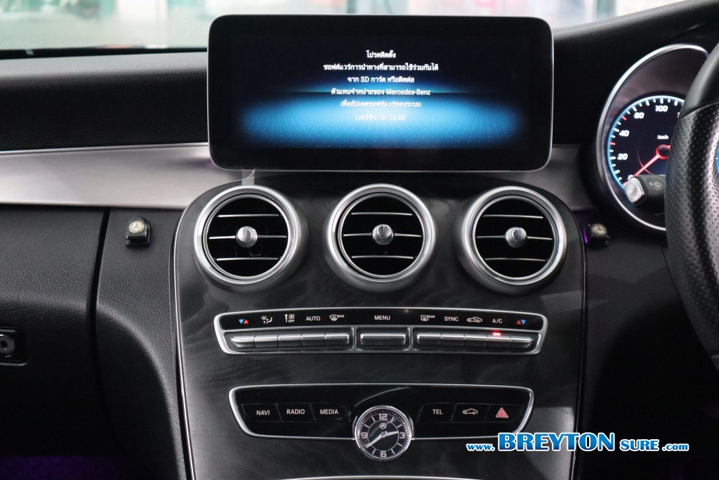 MERCEDES-BENZ C-CLASS W205 C200 Coupe Amg AT ปี 2021 ราคา 1,659,000 บาท #BT2025101002 #21
