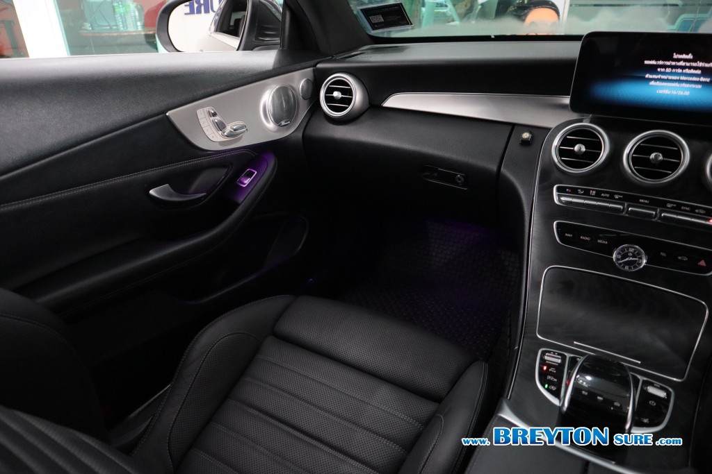 MERCEDES-BENZ C-CLASS W205 C200 Coupe Amg AT ปี 2021 ราคา 1,659,000 บาท #BT2025101002 #22