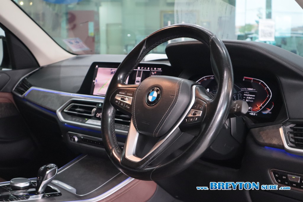 BMW X5 G05 xDrive30d X-Line AT ปี 2021 ราคา 1,869,000 บาท #BT2025101201 #13