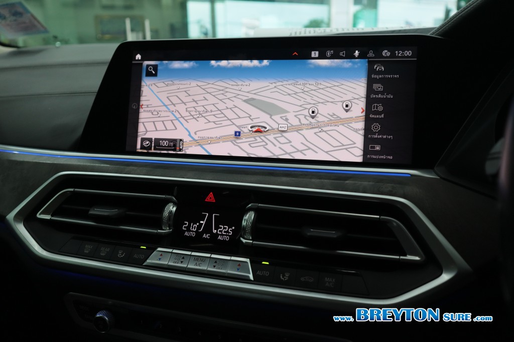 BMW X5 G05 xDrive30d X-Line AT ปี 2021 ราคา 1,869,000 บาท #BT2025101201 #16