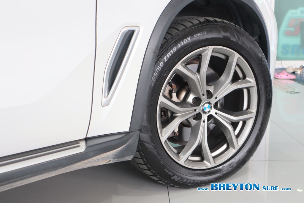 BMW X5 G05 xDrive30d X-Line AT ปี 2021 ราคา 1,869,000 บาท #BT2025101201 #26