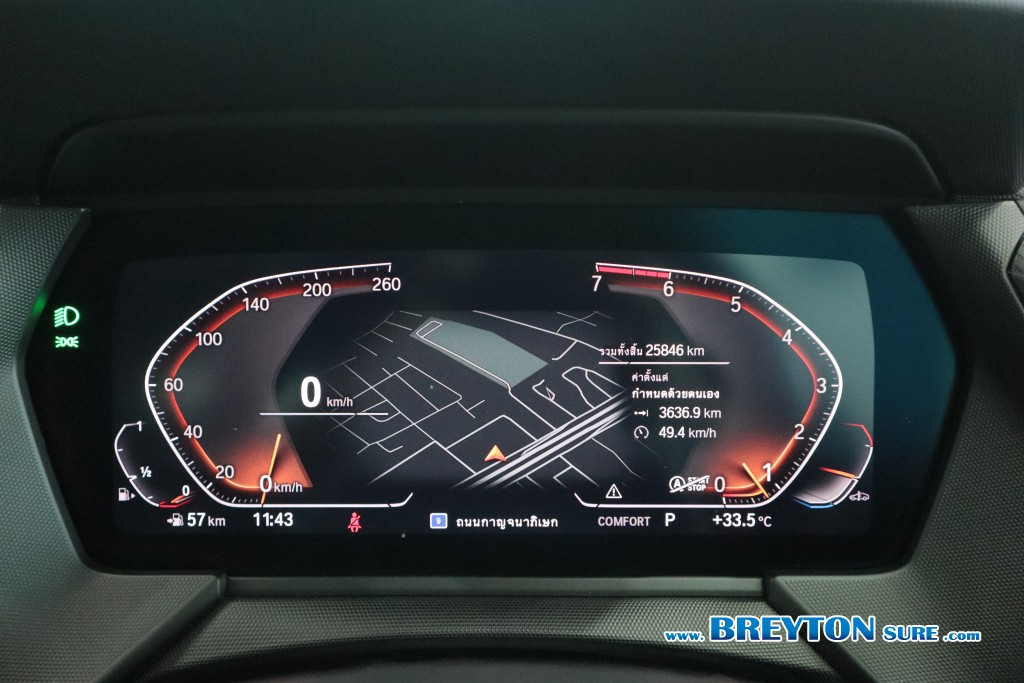 BMW SERIES 2 F44 2.0 Gran M-Sport AT ปี 2021 ราคา 999,000 บาท #BT2025101601 #16