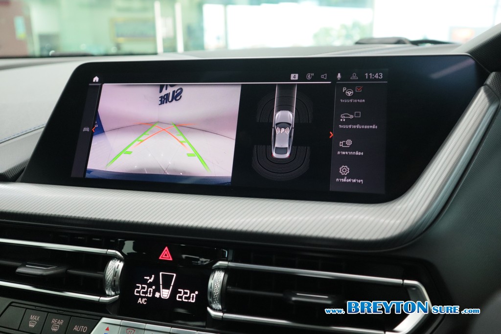 BMW SERIES 2 F44 2.0 Gran M-Sport AT ปี 2021 ราคา 999,000 บาท #BT2025101601 #17