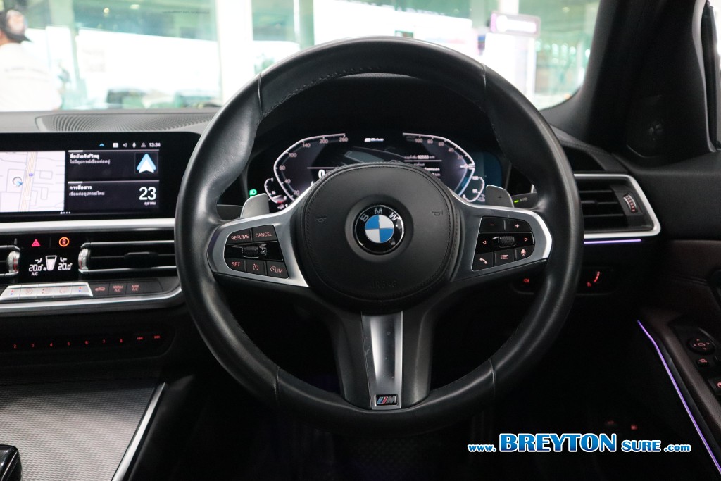 BMW SERIES 3 G20 330e M-Sport AT ปี 2021 ราคา 1,089,000 บาท #BT2025102302 #16
