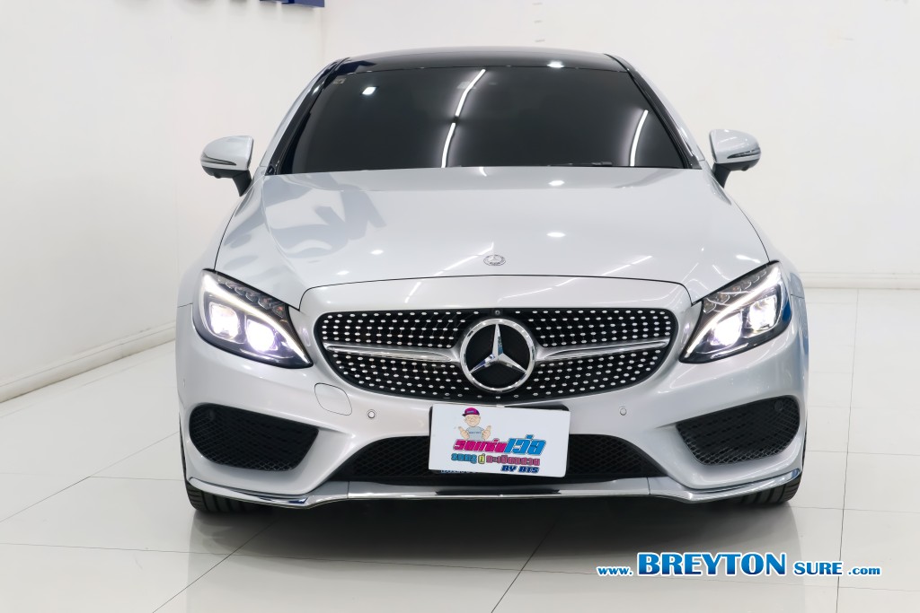 MERCEDES-BENZ C-CLASS W 205 C250 Coupe Amg AT ปี 2017 ราคา 1,099,000 บาท #BT2025102401 #2