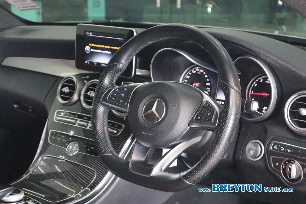 MERCEDES-BENZ C-CLASS W 205 C250 Coupe Amg AT ปี 2017 ราคา 1,099,000 บาท #BT2025102401 #15