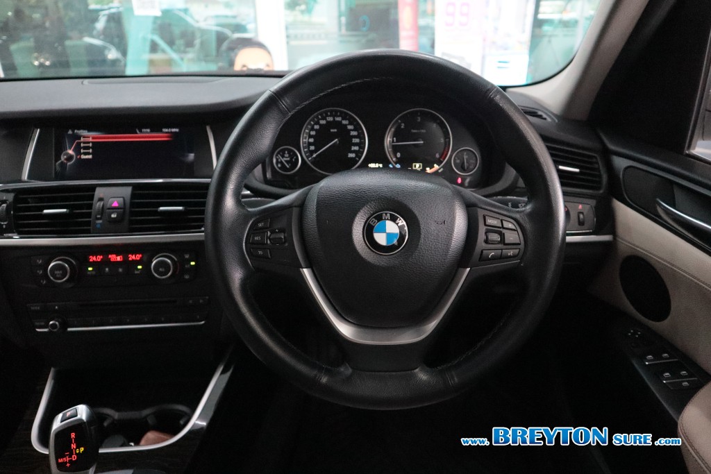 BMW X3 F 25 xDrive20d Highline AT ปี 2014 ราคา 499,000 บาท #BT2025102601 #16