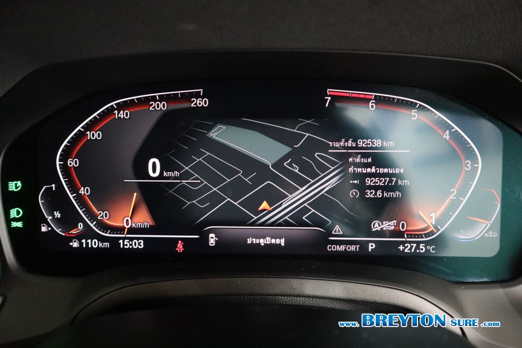 BMW SERIES 3 G28 330Li M-Sport AT ปี 2023 ราคา 1,349,000 บาท #BT2025102901 #15