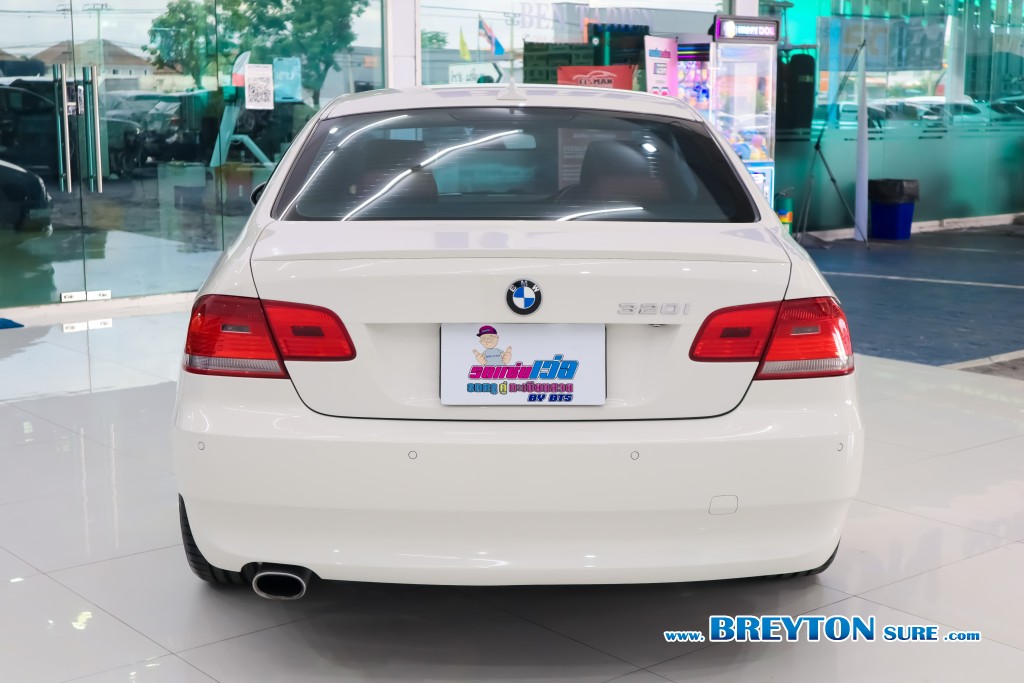 BMW SERIES 3 E92 320i Coupe AT ปี 2010 ราคา 659,000 บาท #BT2025110202 #4