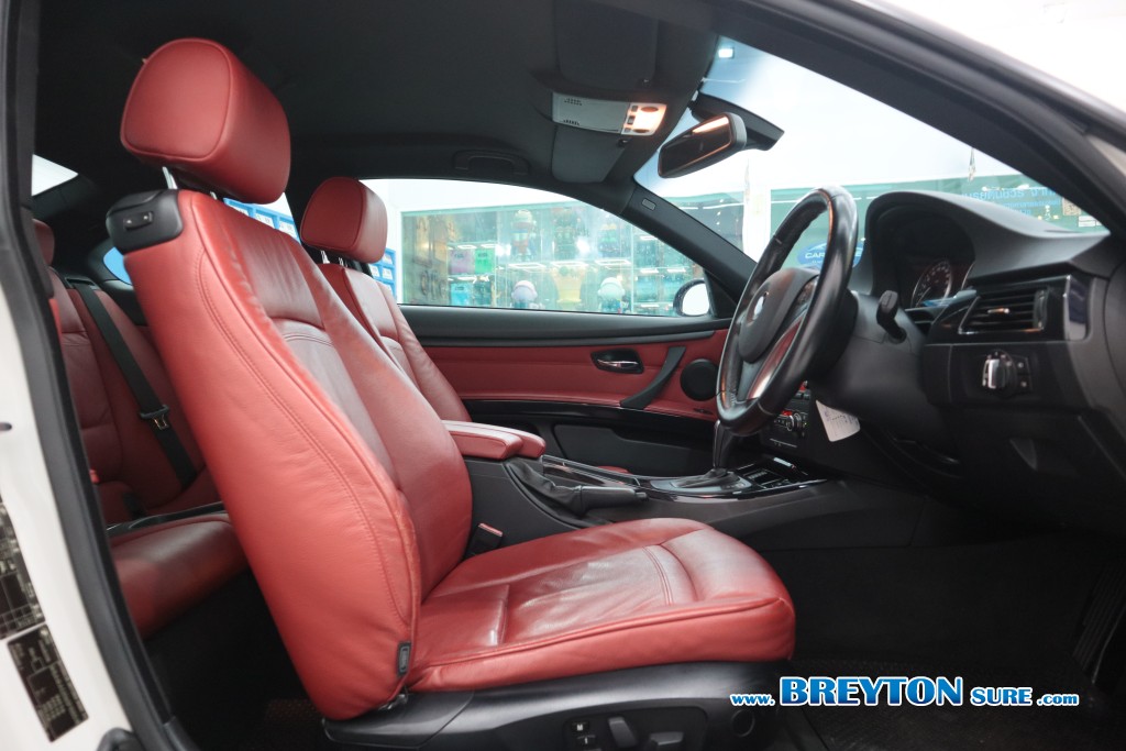 BMW SERIES 3 E92 320i Coupe AT ปี 2010 ราคา 659,000 บาท #BT2025110202 #8