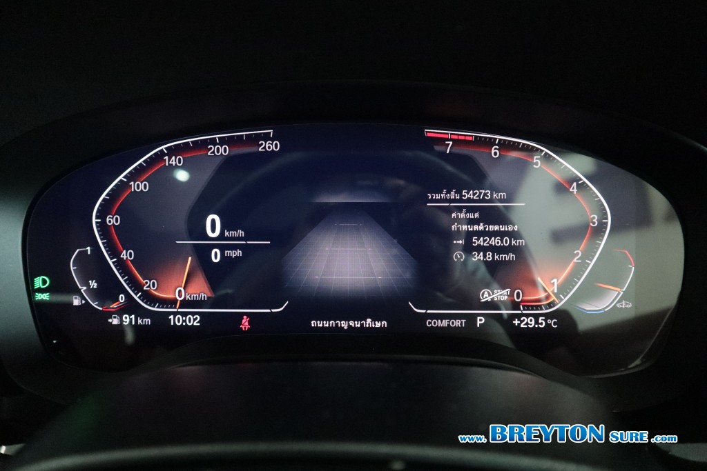 BMW SERIES 6 G32 630i GT M SPORT AT ปี 2023 ราคา 2,159,000 บาท #BT2025110301 #16