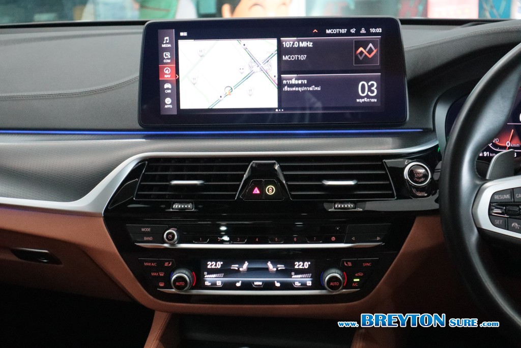 BMW SERIES 6 G32 630i GT M SPORT AT ปี 2023 ราคา 2,159,000 บาท #BT2025110301 #21