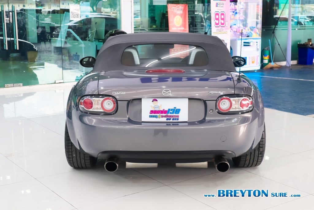 MAZDA MX 5 2.0 Roadster AT ปี 2011 ราคา 699,000 บาท #BT2025110401 #4