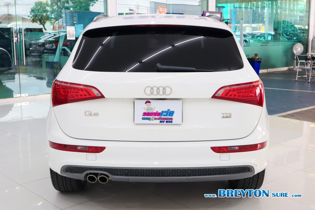 AUDI Q5 2.0 TDI Quattro S-Line AT ปี 2012 ราคา 489,000 บาท #BT2025110402 #4