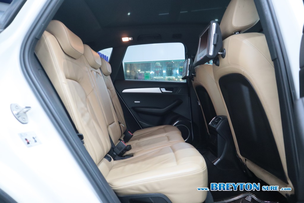 AUDI Q5 2.0 TDI Quattro S-Line AT ปี 2012 ราคา 489,000 บาท #BT2025110402 #9