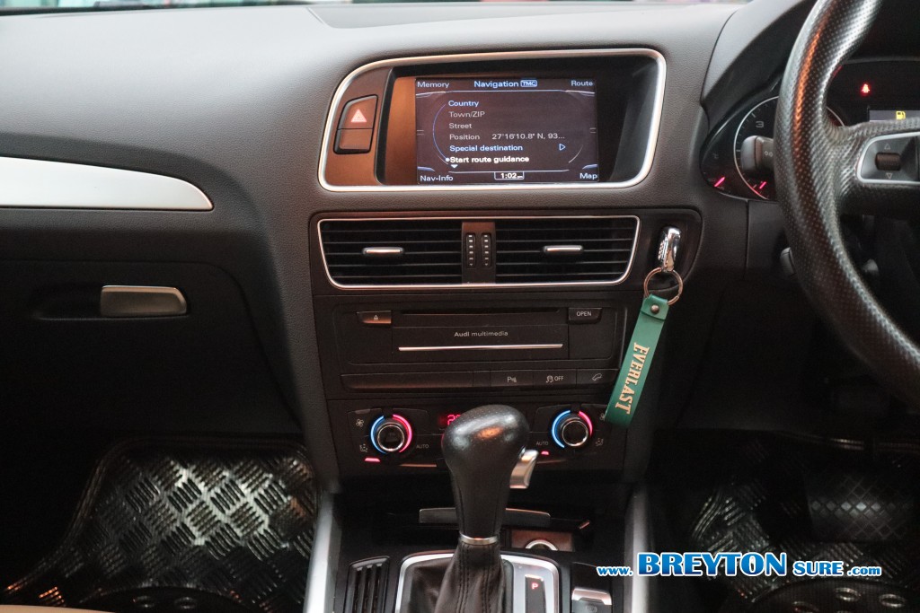 AUDI Q5 2.0 TDI Quattro S-Line AT ปี 2012 ราคา 489,000 บาท #BT2025110402 #18