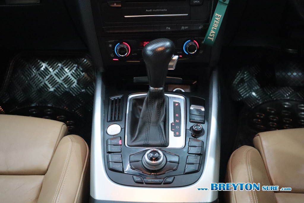 AUDI Q5 2.0 TDI Quattro S-Line AT ปี 2012 ราคา 489,000 บาท #BT2025110402 #20