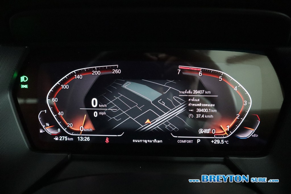 BMW SERIES 2 F 44 220i 2.0 Gran M Sport AT ปี 2023 ราคา 1,089,000 บาท #BT2025110404 #16