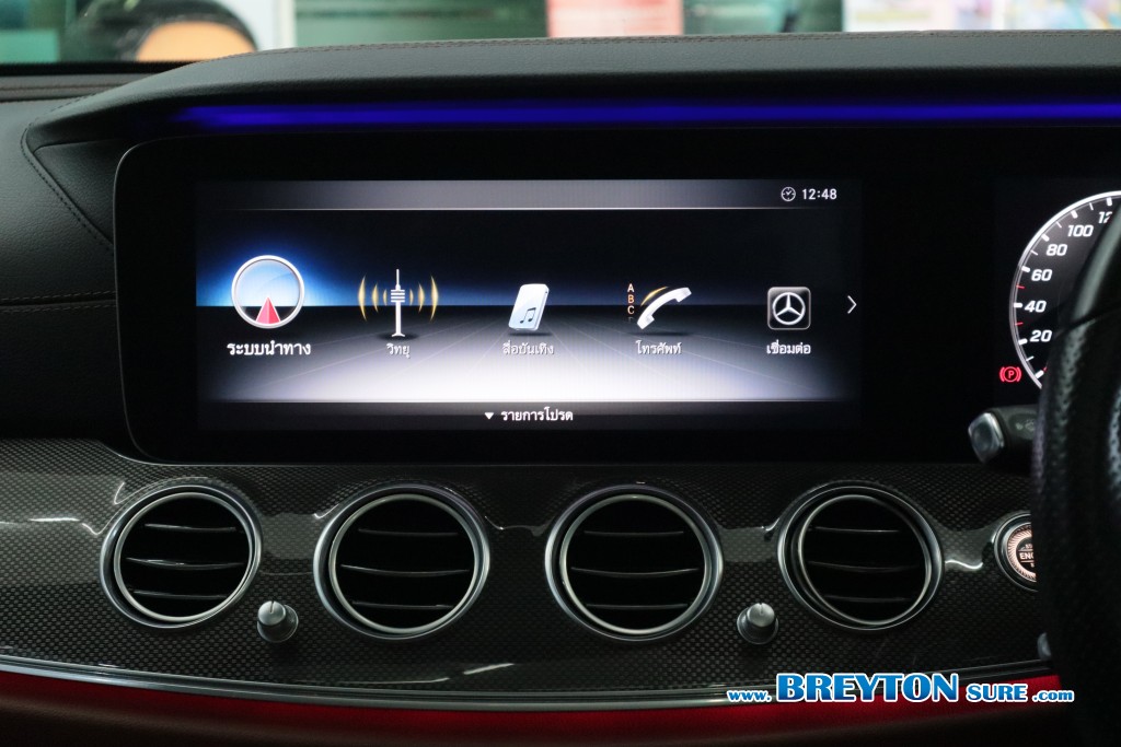 MERCEDES-BENZ E-CLASS W213 E350e Amg AT ปี 2018 ราคา 889,000 บาท #BT2025110501 #19