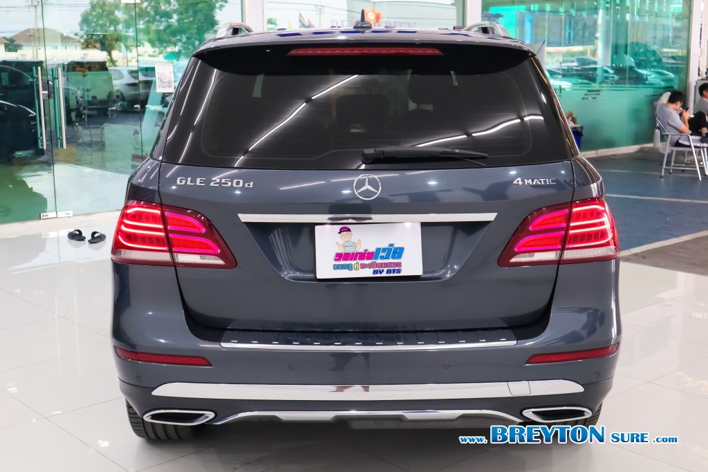 MERCEDES-BENZ GLE-CLASS W166 GLE 250d Exclusive AT ปี 2016 ราคา 1,099,000 บาท #BT2025110502 #4