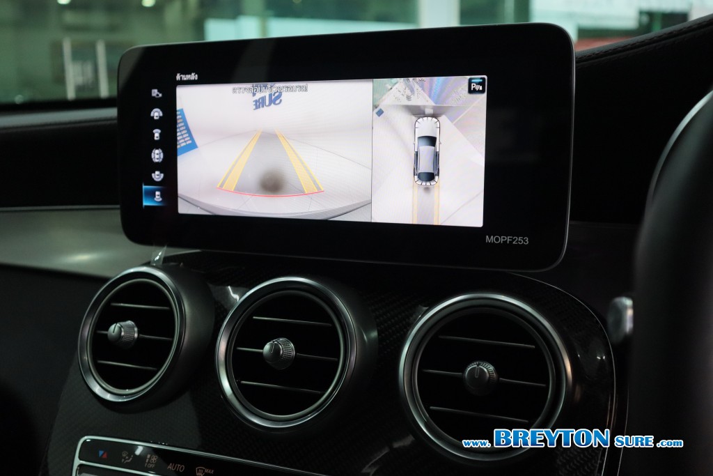 MERCEDES-BENZ GLC-CLASS W253 AMG GLC 43 COUPE AT ปี 2020 ราคา 1,859,000 บาท #BT2025111402 #17