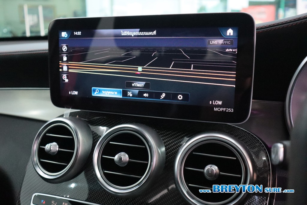 MERCEDES-BENZ GLC-CLASS W253 AMG GLC 43 COUPE AT ปี 2020 ราคา 1,859,000 บาท #BT2025111402 #18