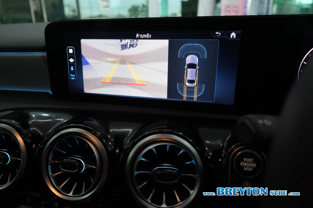 MERCEDES-BENZ A-CLASS W177 A 200 AMG Dynamic AT ปี 2025 ราคา 1,659,000 บาท #BT2025112002 #17