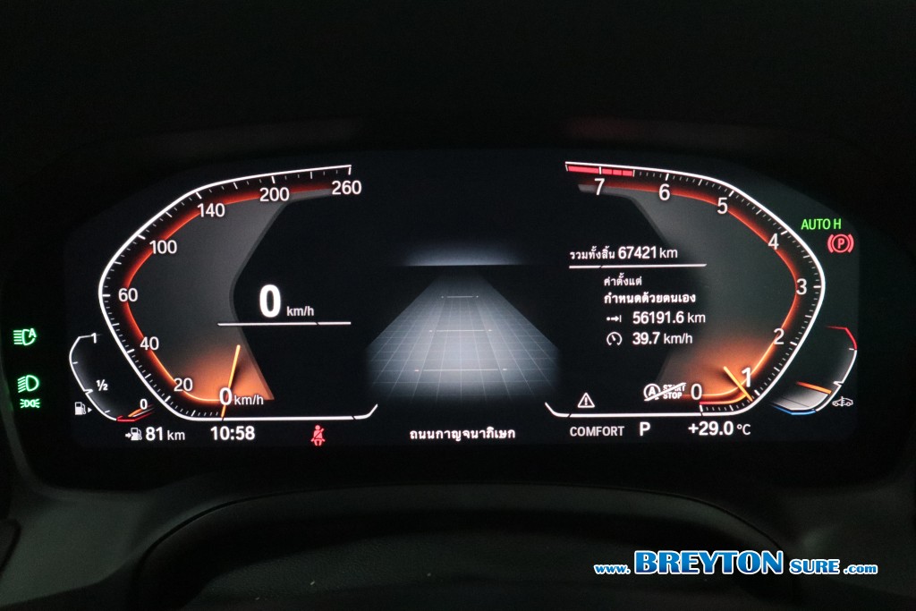 BMW SERIES 3 G28 330Li M-Sport AT ปี 2022 ราคา 1,359,000 บาท #BT2025112603 #17