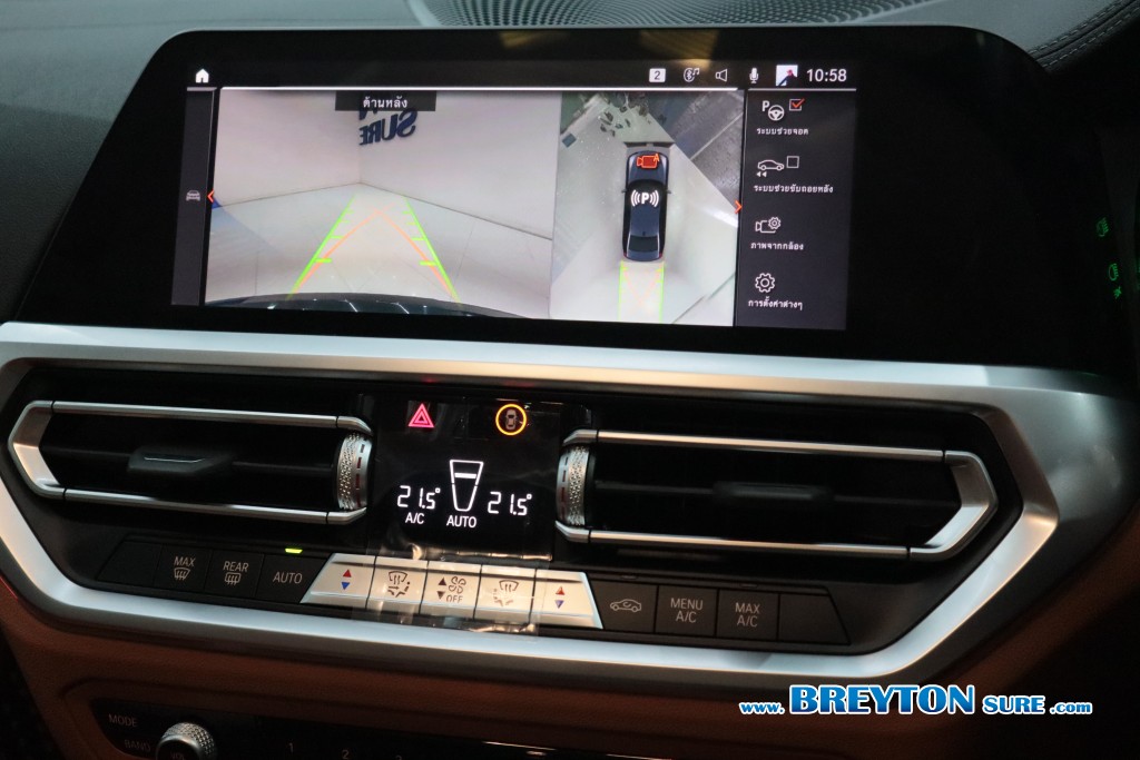 BMW SERIES 3 G28 330Li M-Sport AT ปี 2022 ราคา 1,359,000 บาท #BT2025112603 #18