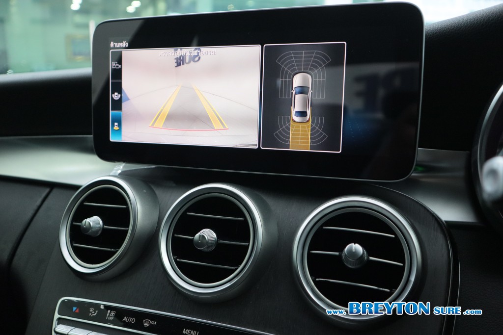MERCEDES-BENZ C-CLASS W 205 C 220d Avantgarde AT ปี 2019 ราคา 859,000 บาท #BT2025112701 #15