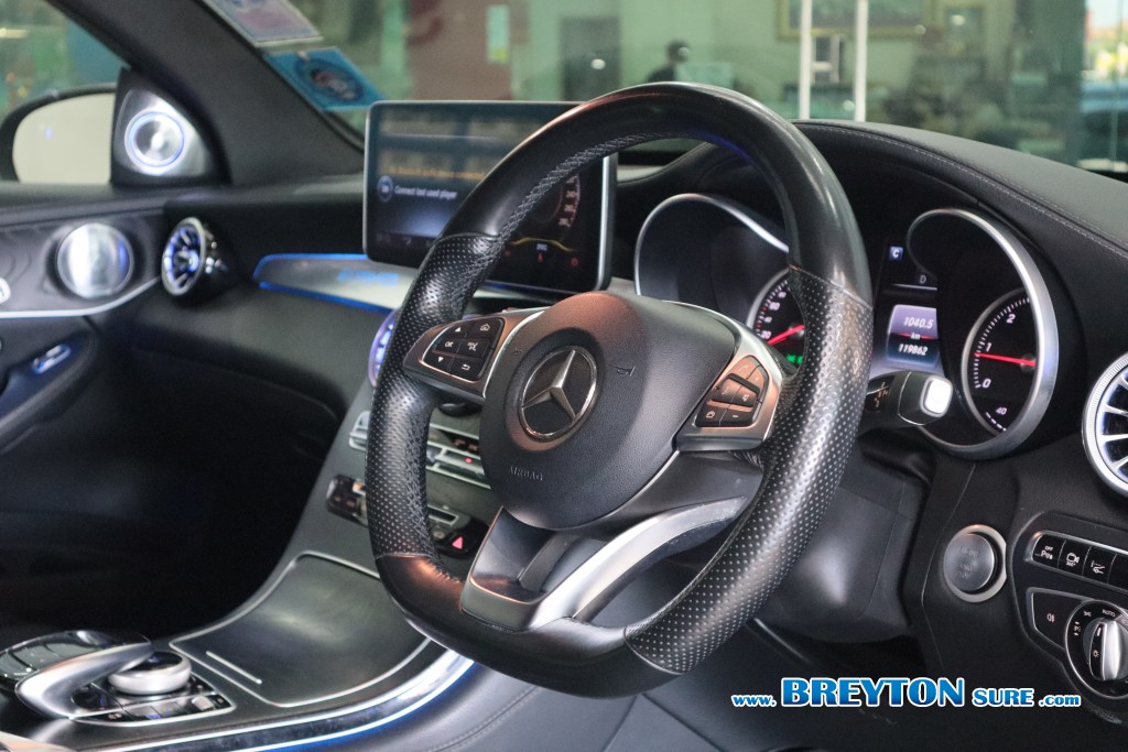 MERCEDES-BENZ GLC-CLASS W 253 Glc250d Coupe Amg AT ปี 2017 ราคา 1,559,000 บาท #BT2025113002 #14