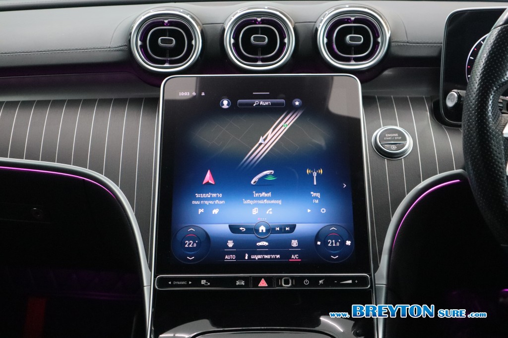 MERCEDES-BENZ C-CLASS W 206 C220d AMG Dynamic AT ปี 2023 ราคา 1,899,000 บาท #BT2025120602 #21