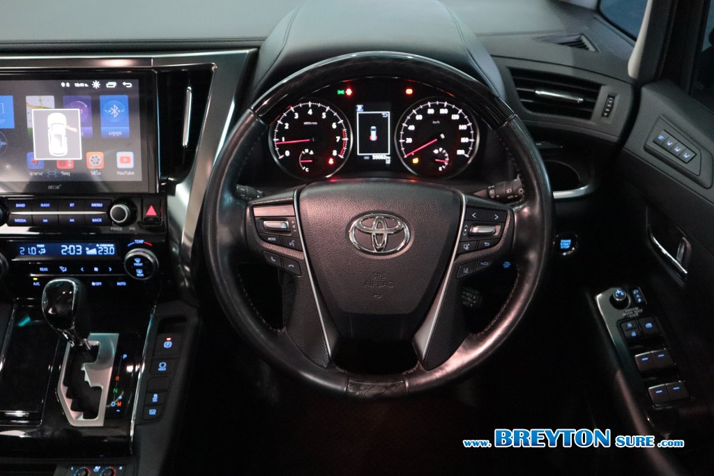 TOYOTA ALPHARD 2.5 SC Package AT ปี 2021 ราคา 2,089,000 บาท #BT2025120701 #19