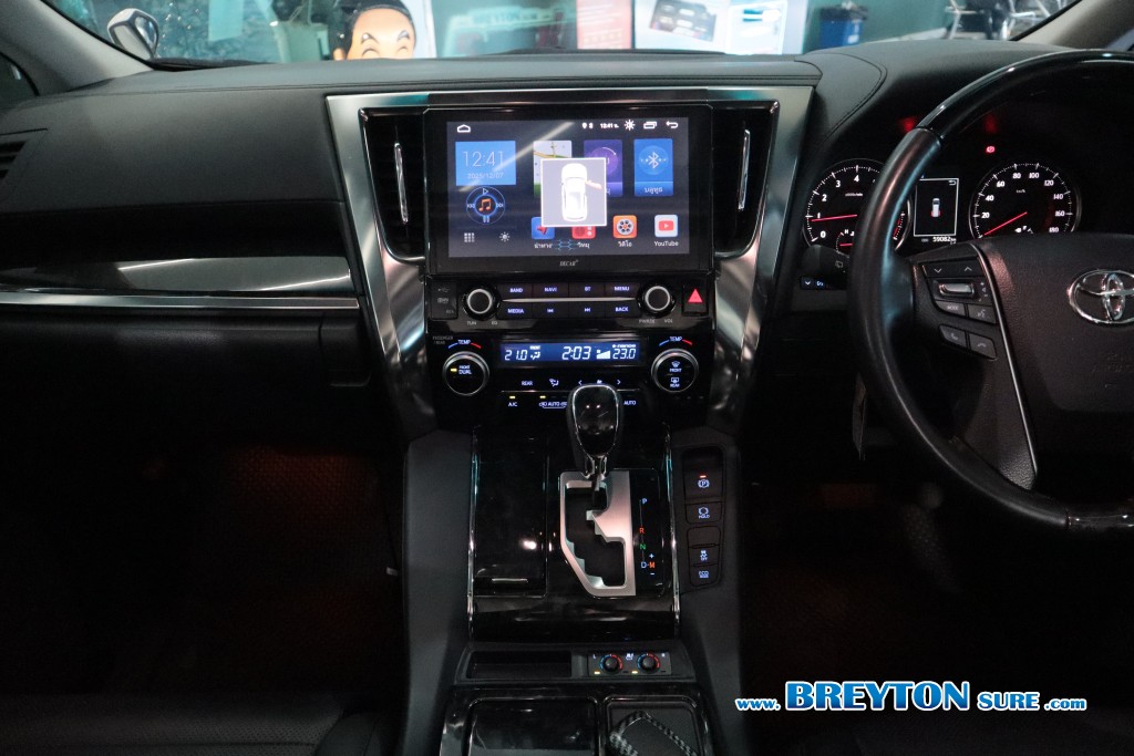 TOYOTA ALPHARD 2.5 SC Package AT ปี 2021 ราคา 2,089,000 บาท #BT2025120701 #22