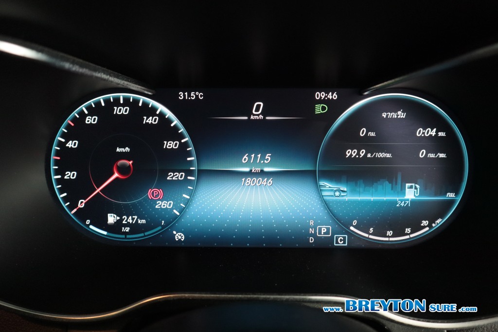 MERCEDES-BENZ GLC-CLASS W 253 GLC 220d Coupe Amg AT ปี 2021 ราคา 1,659,000 บาท #BT2025121001 #16