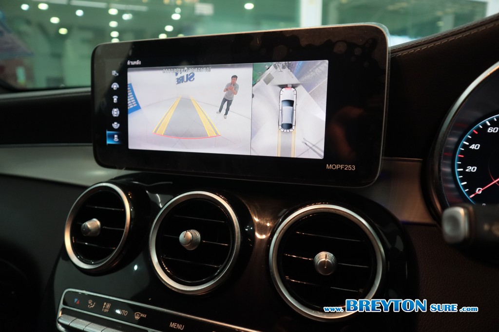 MERCEDES-BENZ GLC-CLASS W 253 GLC 220d Coupe Amg AT ปี 2021 ราคา 1,659,000 บาท #BT2025121001 #17